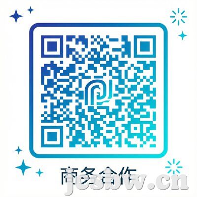 红杏视频商务合作